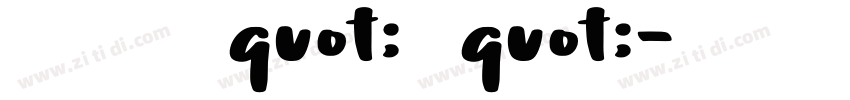 演示墩墩黑字体 quot;下载quot;字体转换